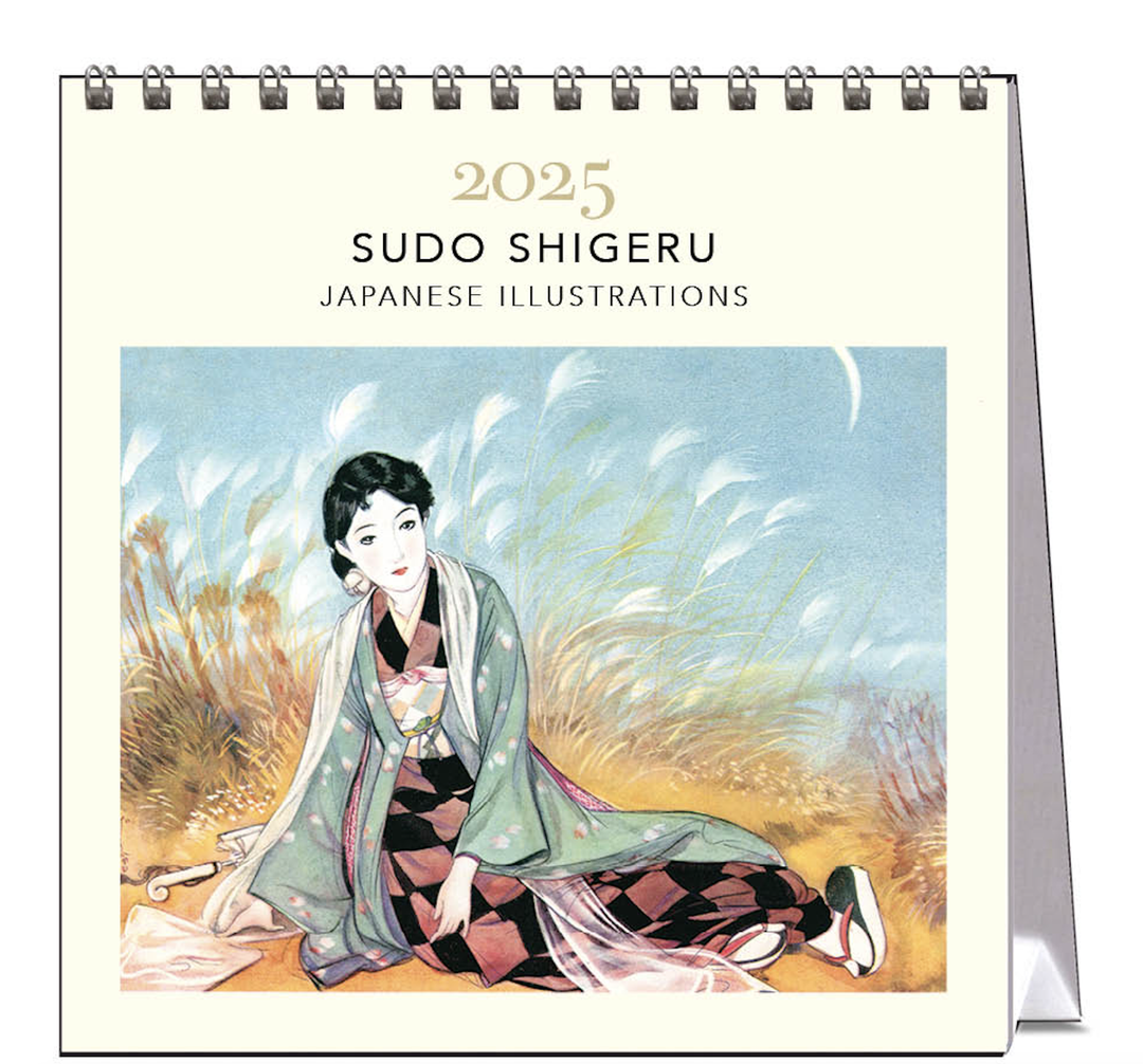 Hello Sunday 2025 Desk Calendar - Japanese Illustrations