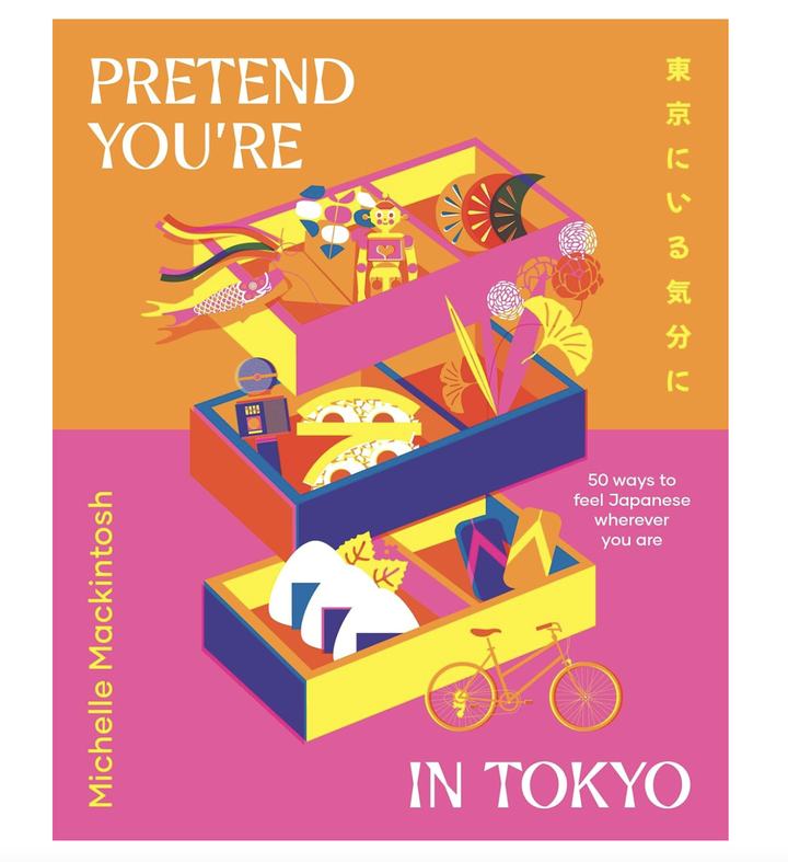 Pretend You're in Tokyo