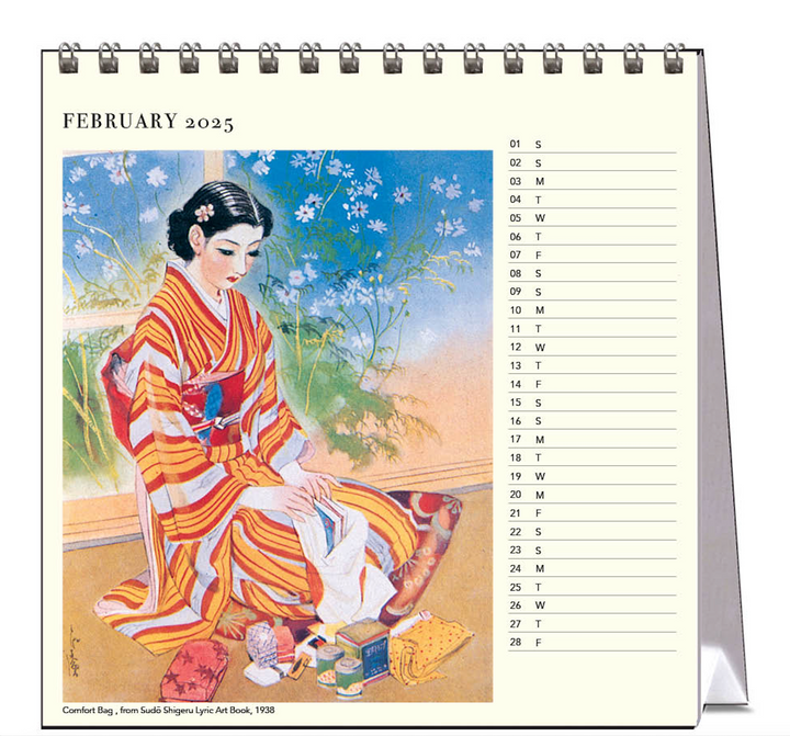 Hello Sunday 2025 Desk Calendar - Japanese Illustrations