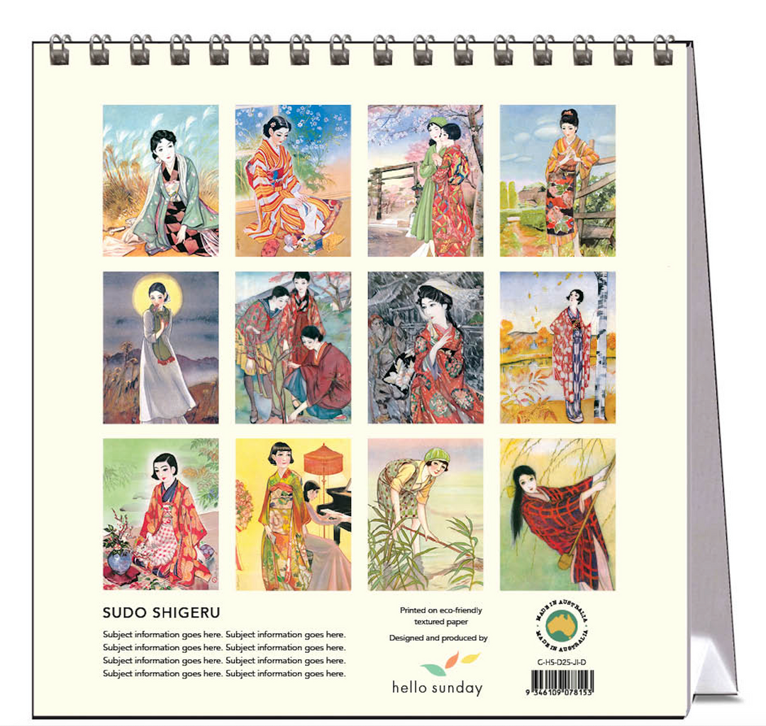 Hello Sunday 2025 Desk Calendar - Japanese Illustrations