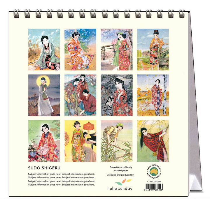 Hello Sunday 2025 Desk Calendar - Japanese Illustrations